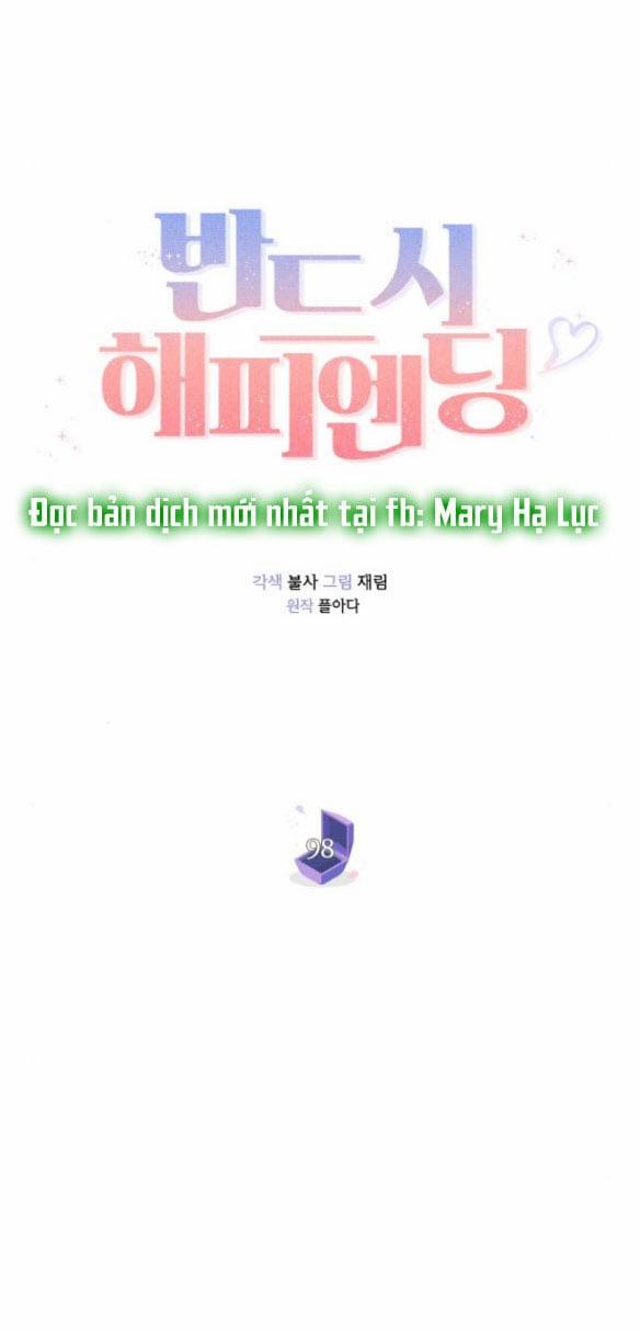 Kết Thúc Nhất Định Sẽ Có Hậu 98.1 trang 12