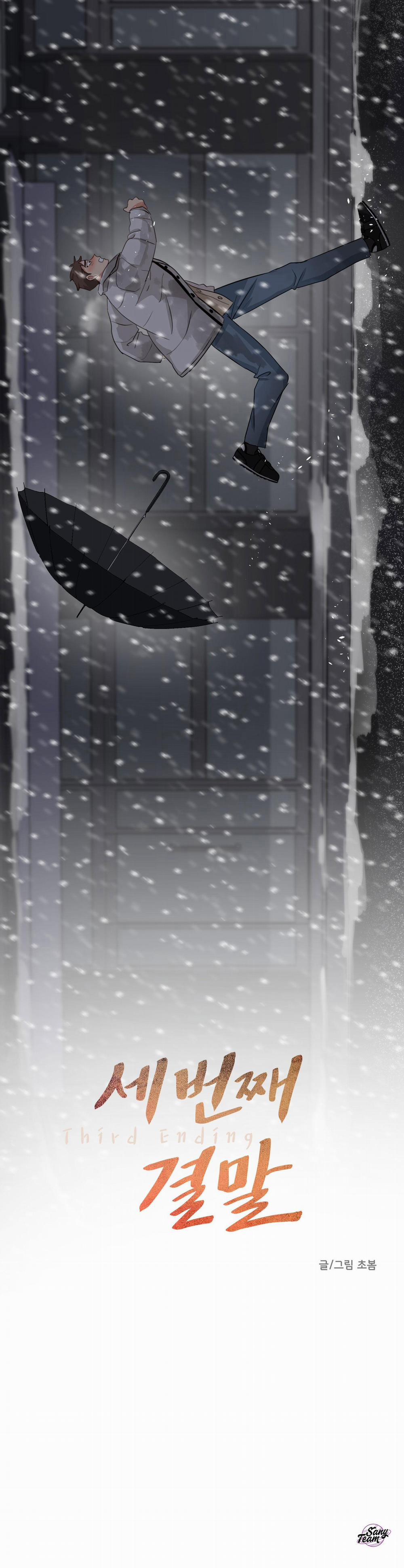 Kết Thúc Thứ 3 33 trang 25