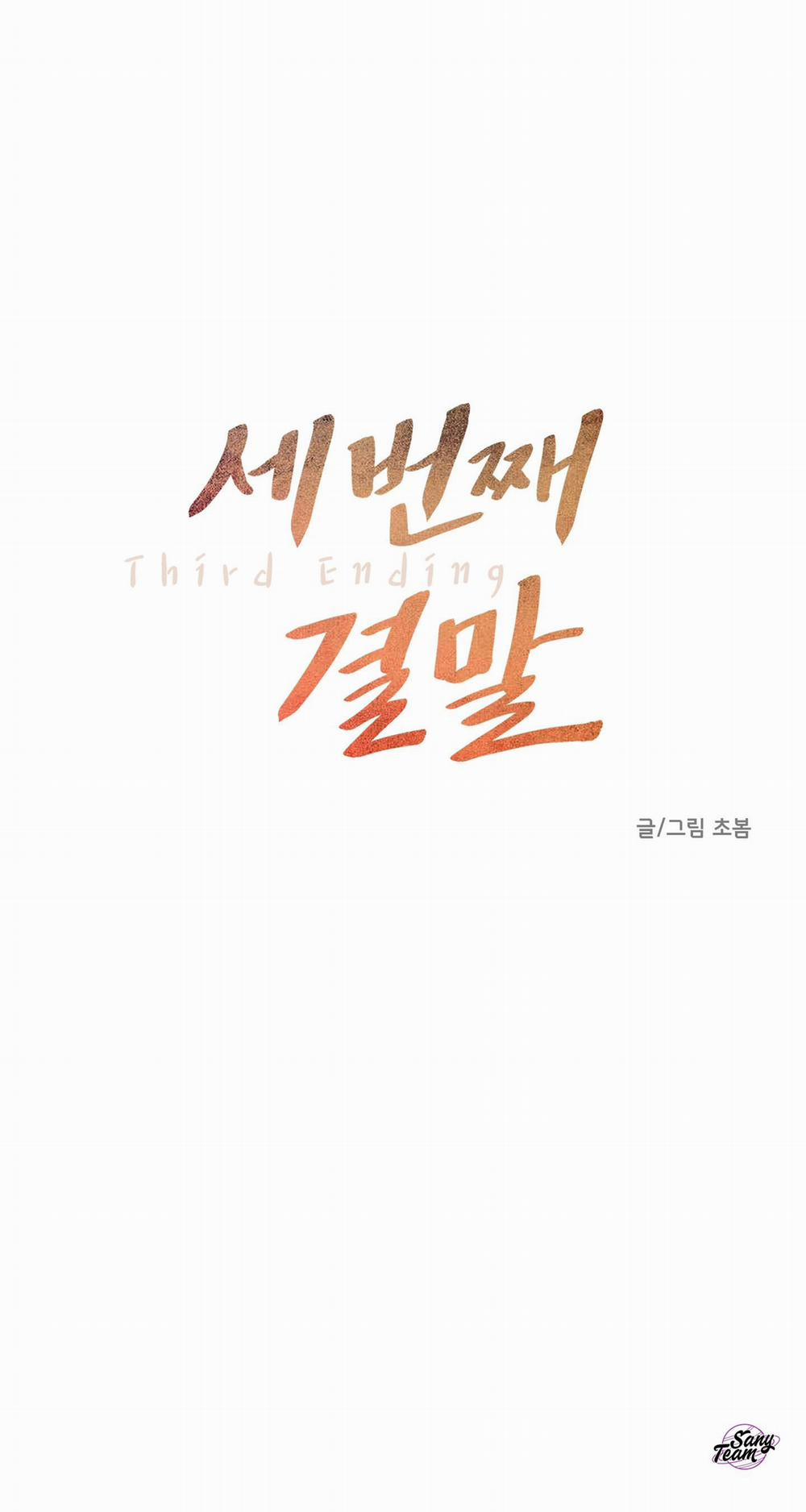 Kết Thúc Thứ 3 43 trang 5