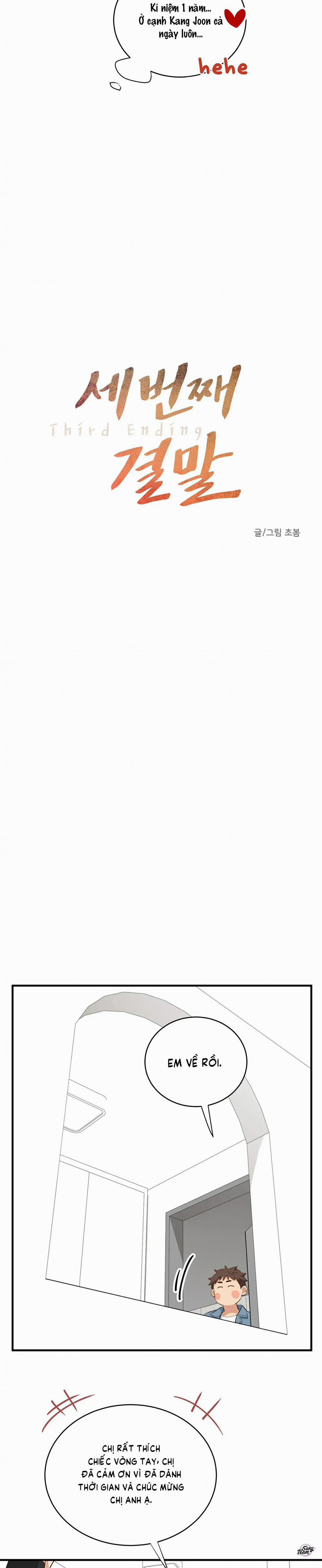 Kết Thúc Thứ 3 Ngoại Truyện 6 trang 15