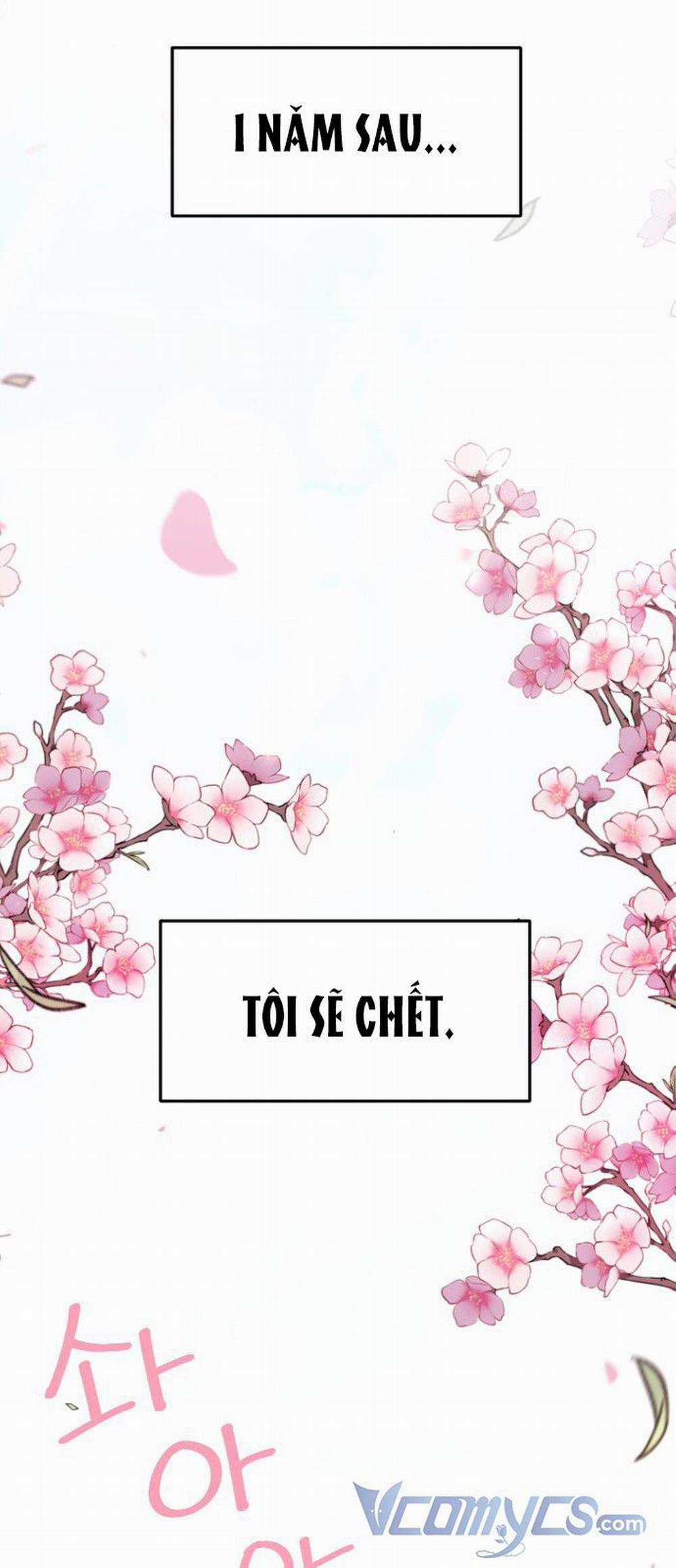 Kết Thúc, Tôi Muốn Thay Đổi Nó 1 trang 1