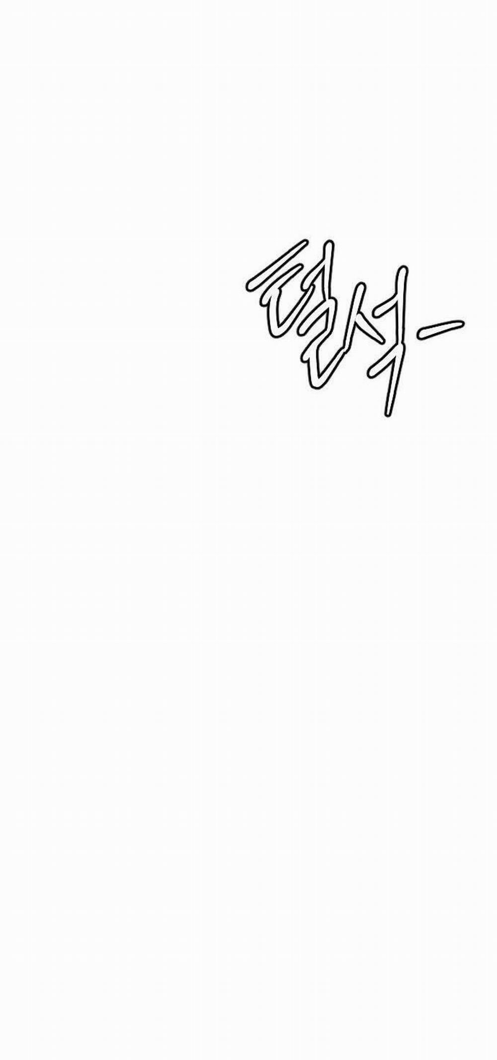 Kết Thúc, Tôi Muốn Thay Đổi Nó 10.2 trang 14