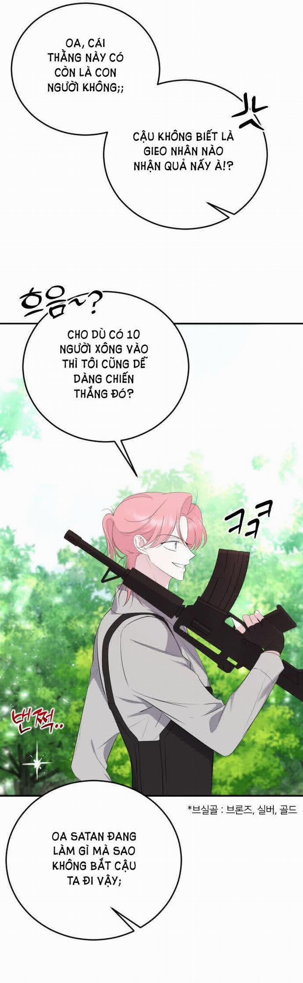 Kết Thúc, Tôi Muốn Thay Đổi Nó 11.2 trang 2