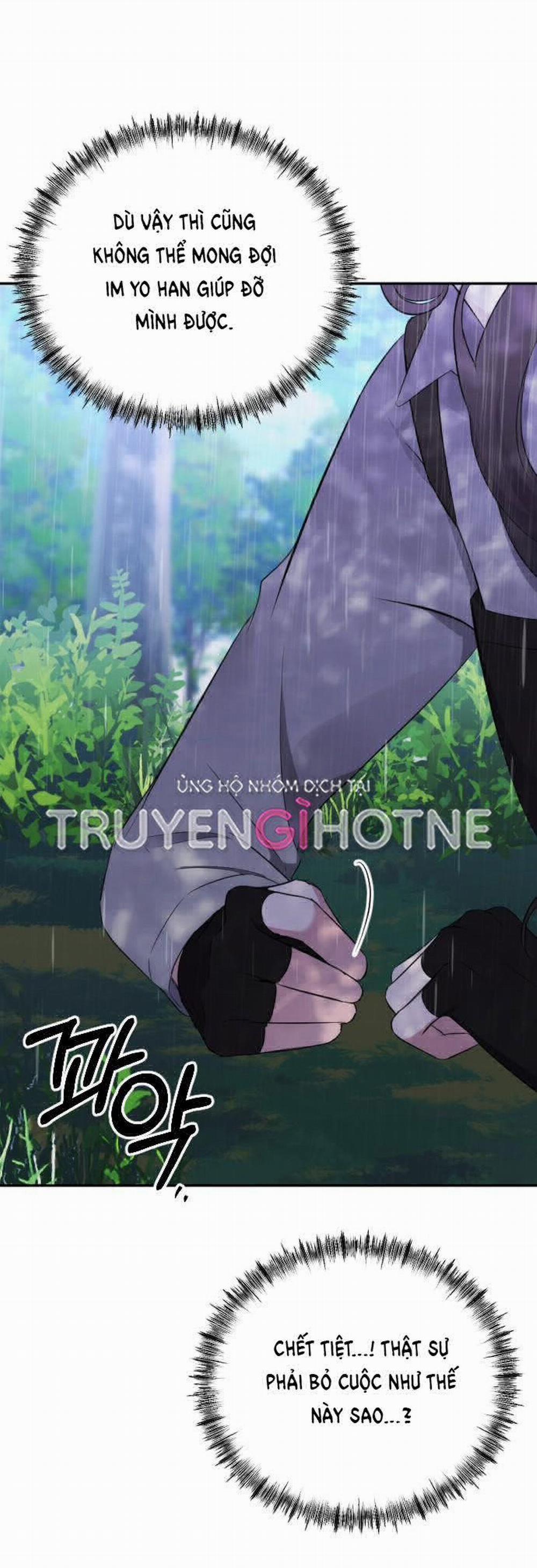 Kết Thúc, Tôi Muốn Thay Đổi Nó 11.2 trang 29