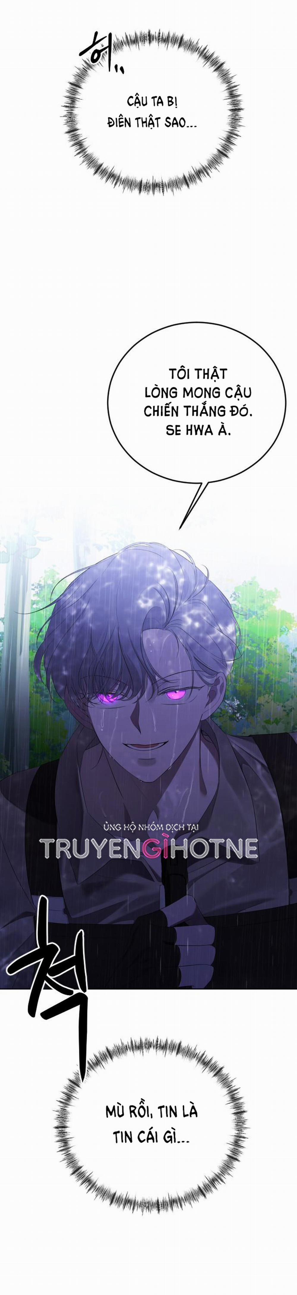 Kết Thúc, Tôi Muốn Thay Đổi Nó 12.1 trang 18