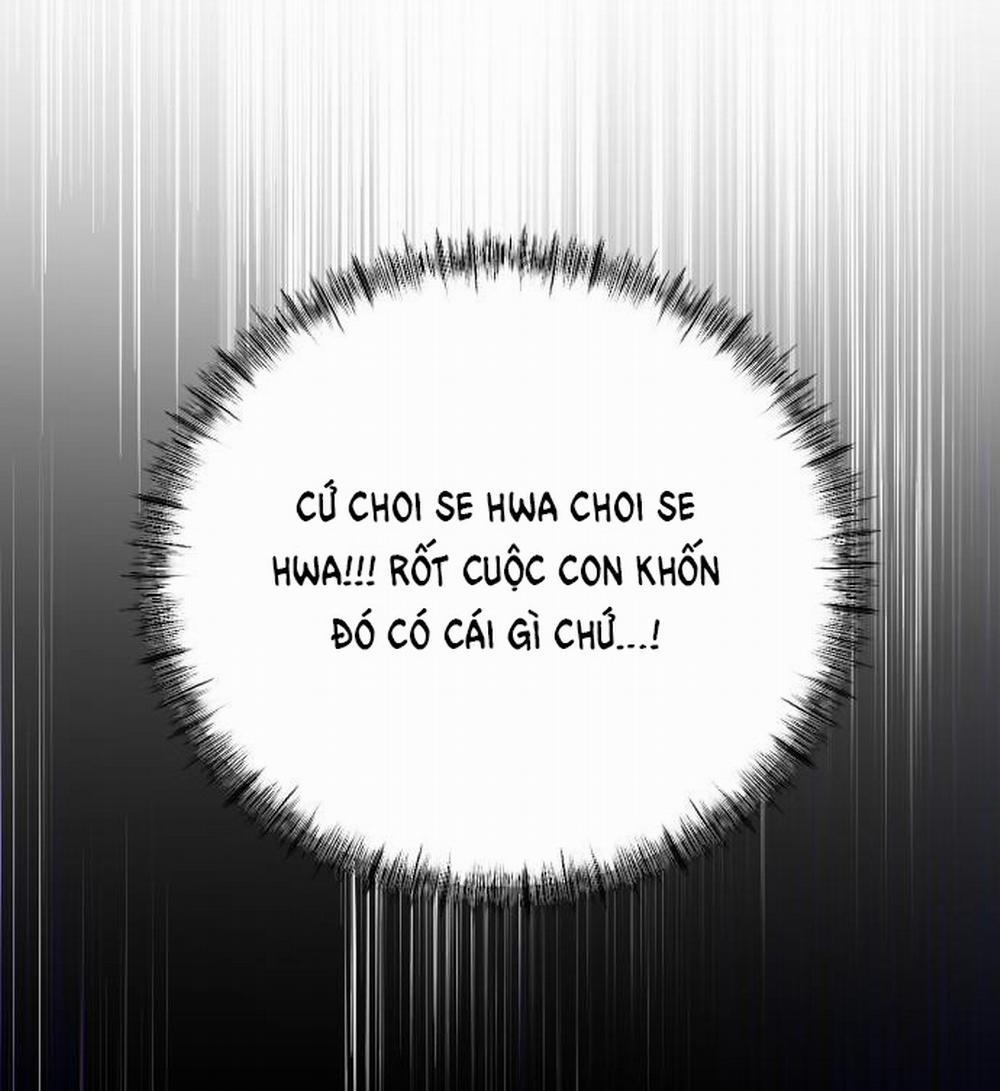 Kết Thúc, Tôi Muốn Thay Đổi Nó 12.1 trang 27