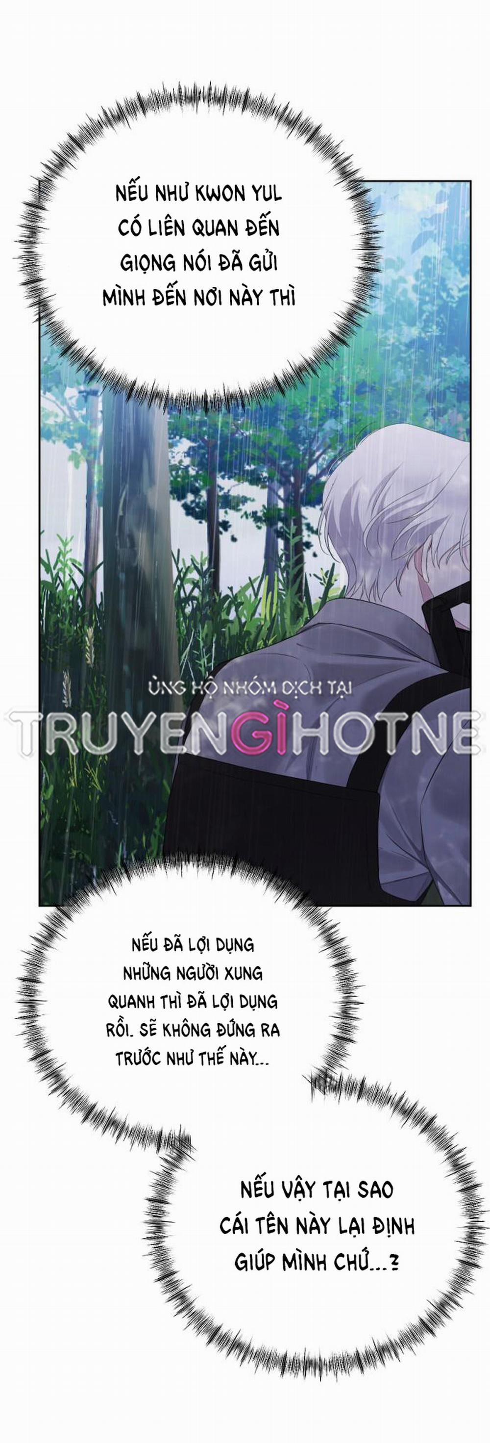 Kết Thúc, Tôi Muốn Thay Đổi Nó 12.1 trang 5