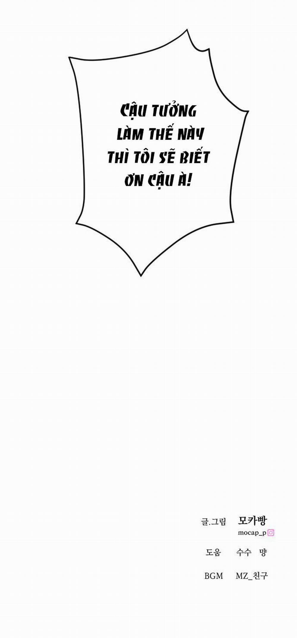 Kết Thúc, Tôi Muốn Thay Đổi Nó 13.2 trang 49