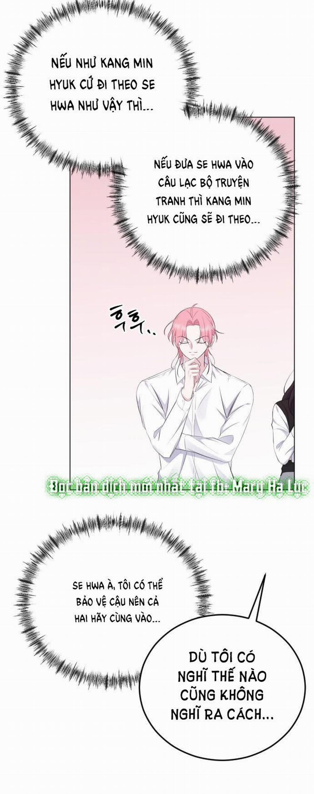 Kết Thúc, Tôi Muốn Thay Đổi Nó 15.2 trang 25