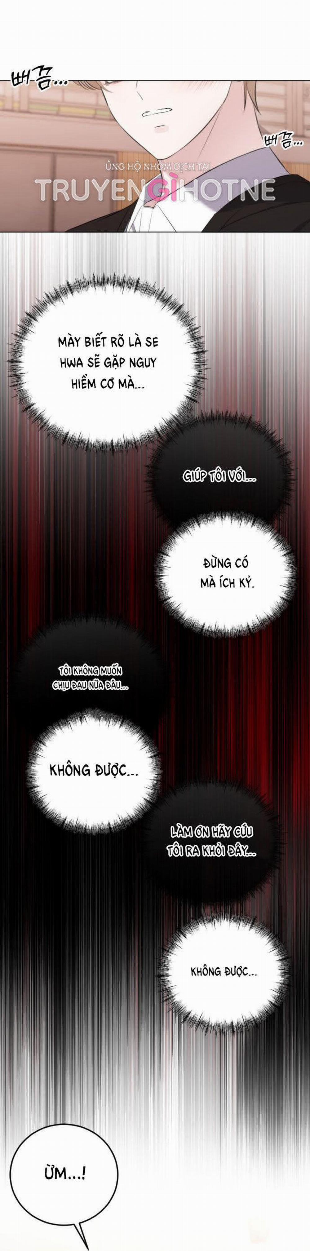 Kết Thúc, Tôi Muốn Thay Đổi Nó 16.2 trang 5