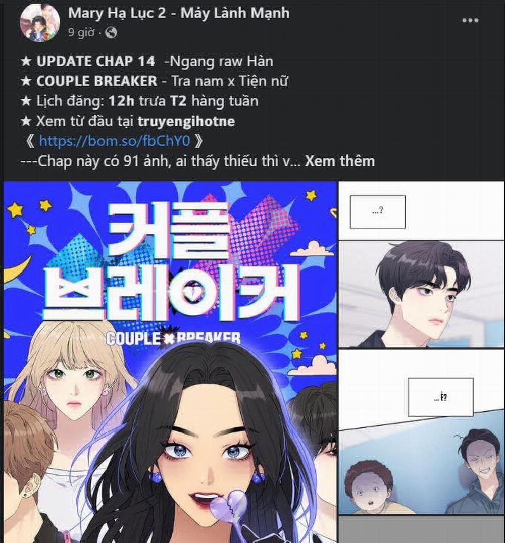 Kết Thúc, Tôi Muốn Thay Đổi Nó 17.1 trang 18