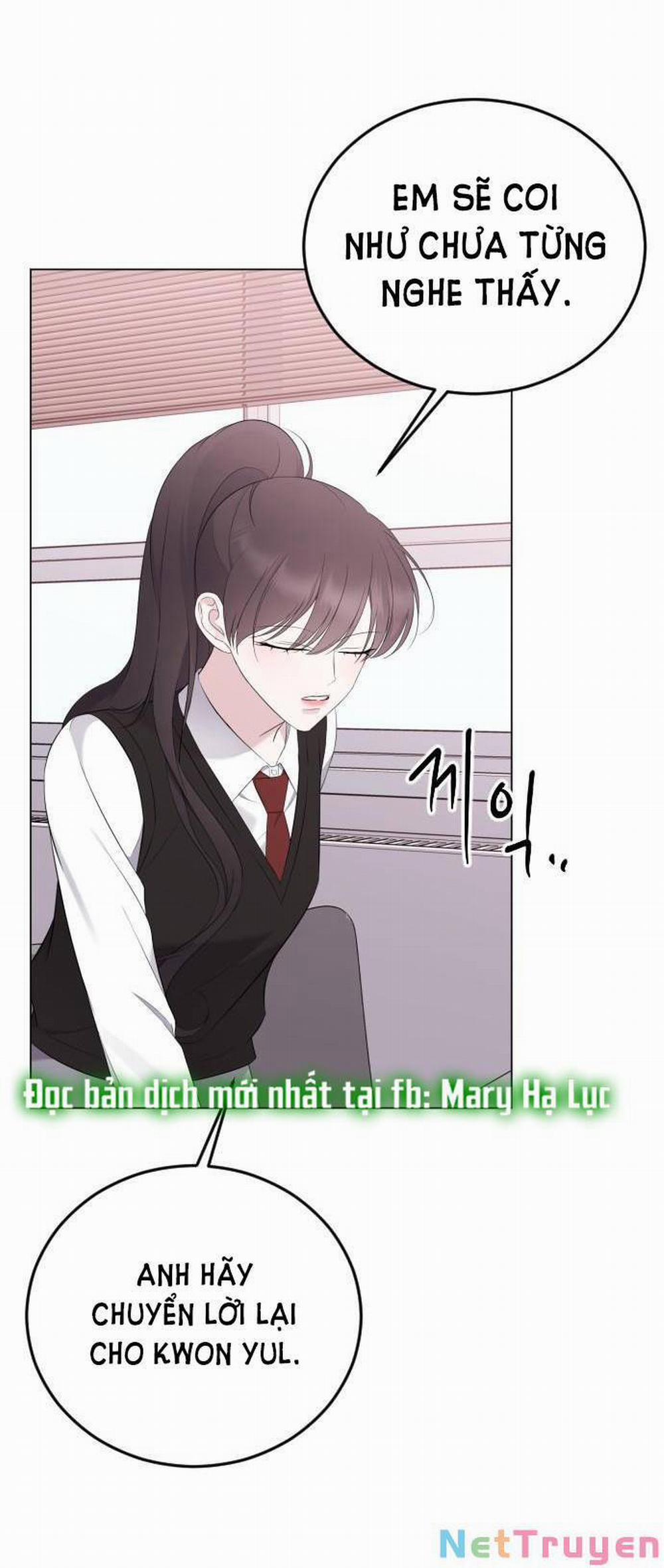 Kết Thúc, Tôi Muốn Thay Đổi Nó 18.2 trang 0