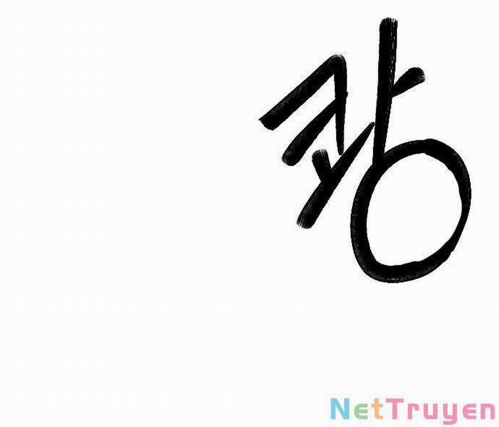 Kết Thúc, Tôi Muốn Thay Đổi Nó 18.2 trang 28