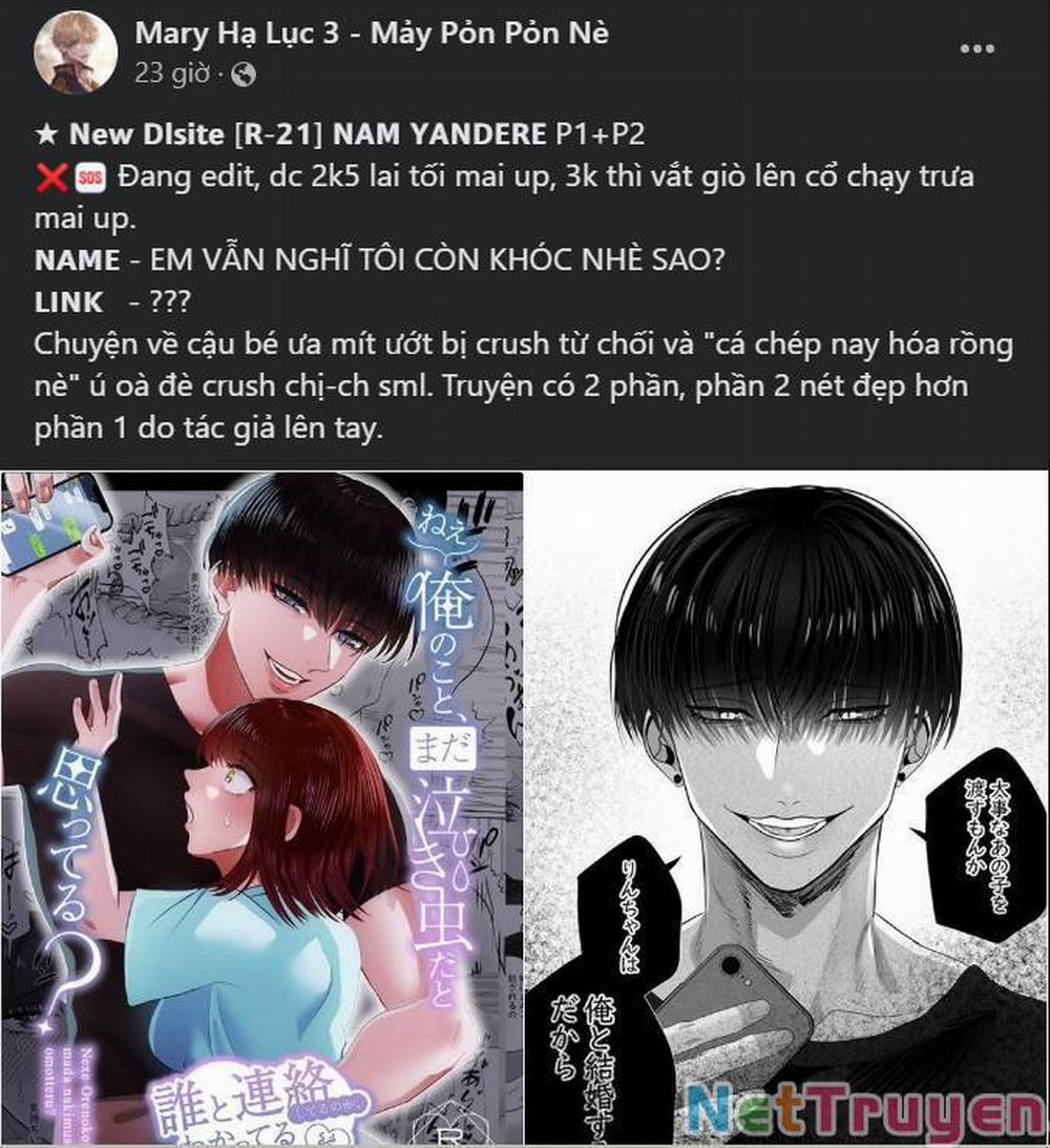 Kết Thúc, Tôi Muốn Thay Đổi Nó 19.2 trang 22