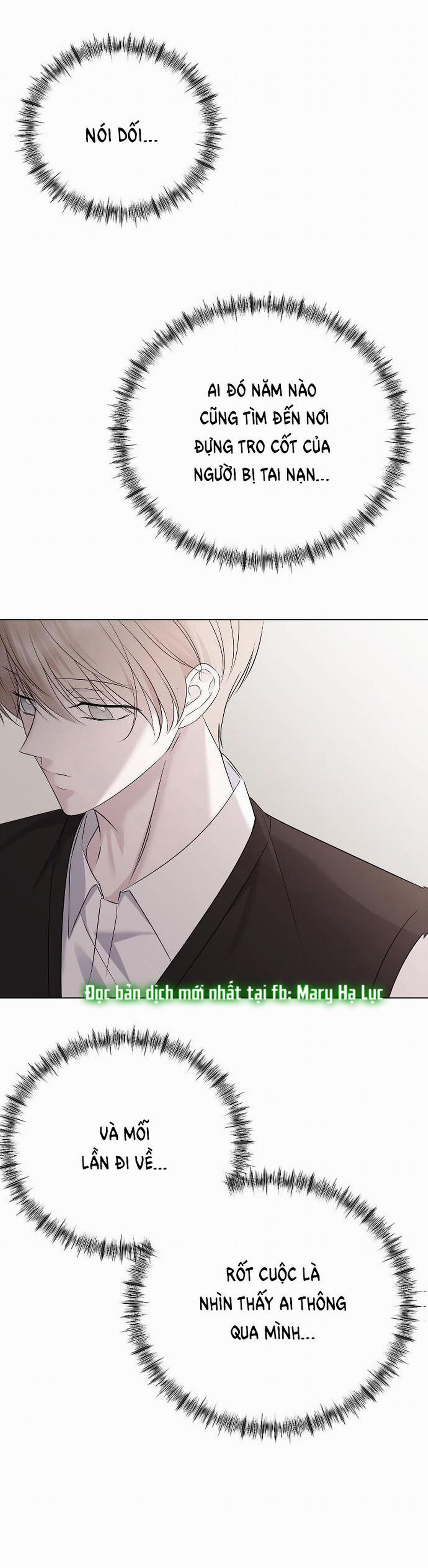 Kết Thúc, Tôi Muốn Thay Đổi Nó 22.1 trang 21