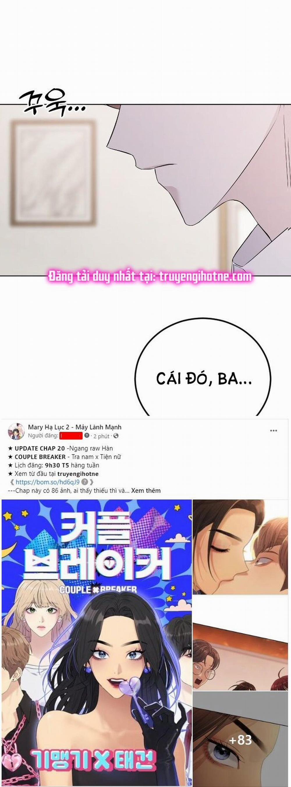 Kết Thúc, Tôi Muốn Thay Đổi Nó 22.1 trang 22