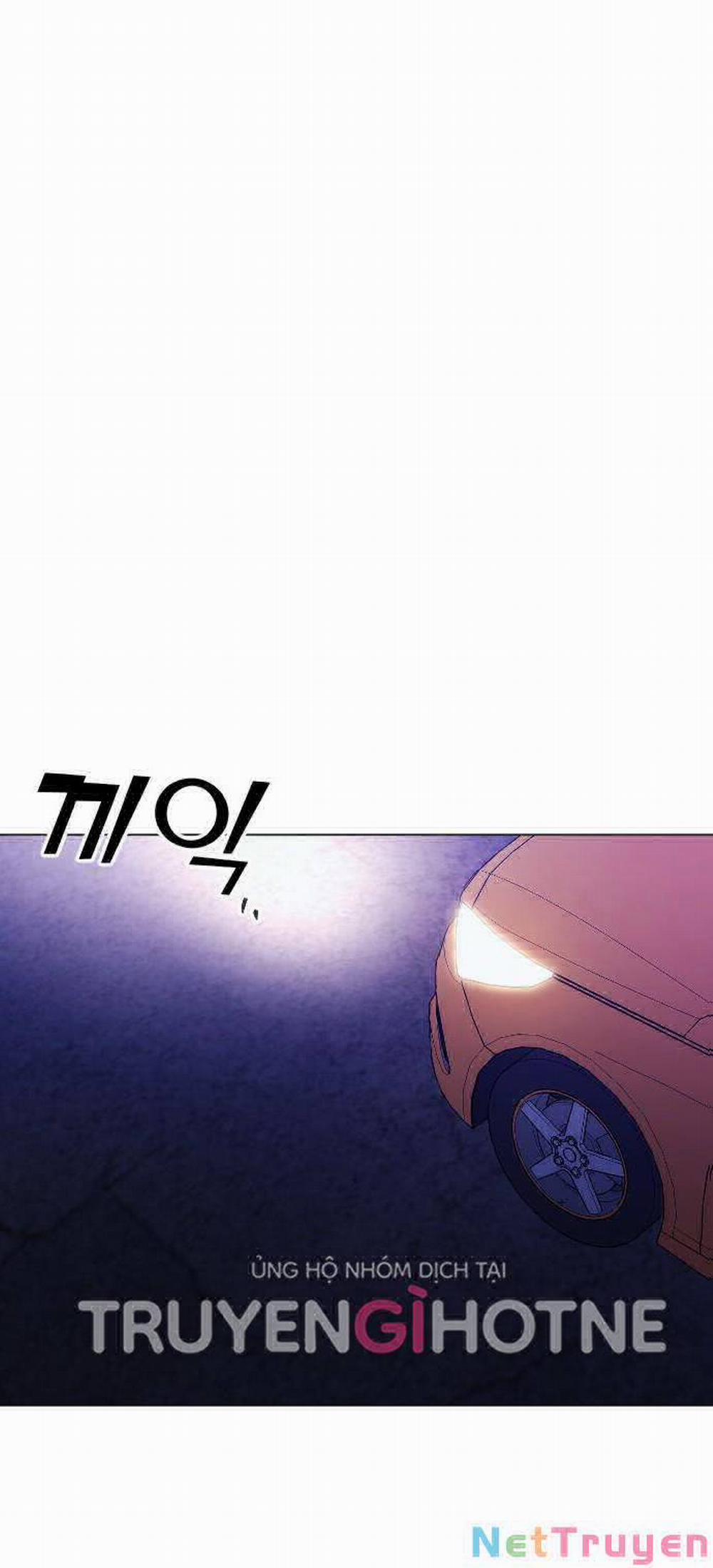 Kết Thúc, Tôi Muốn Thay Đổi Nó 25.1 trang 2