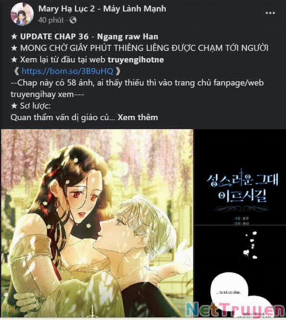 Kết Thúc, Tôi Muốn Thay Đổi Nó 25.1 trang 20