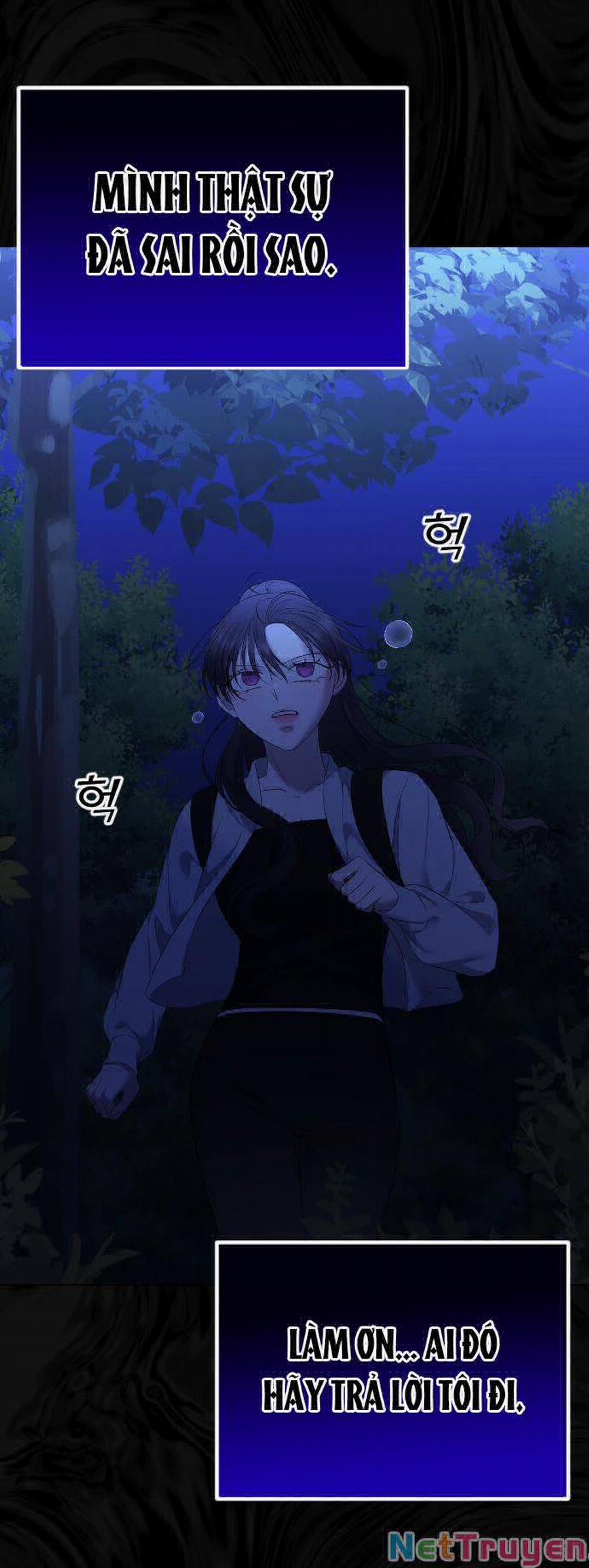 Kết Thúc, Tôi Muốn Thay Đổi Nó 25.1 trang 25