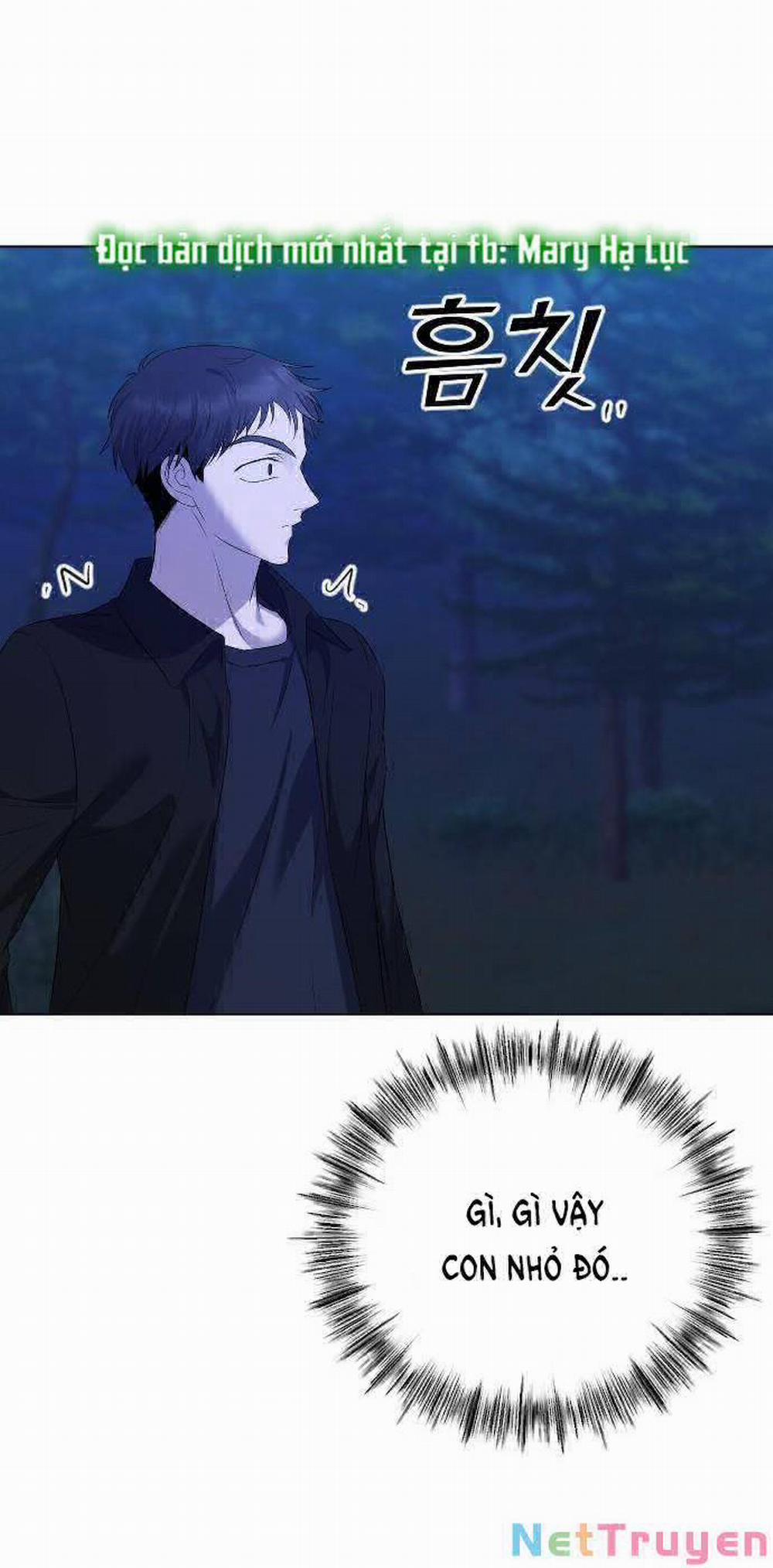 Kết Thúc, Tôi Muốn Thay Đổi Nó 25.2 trang 0