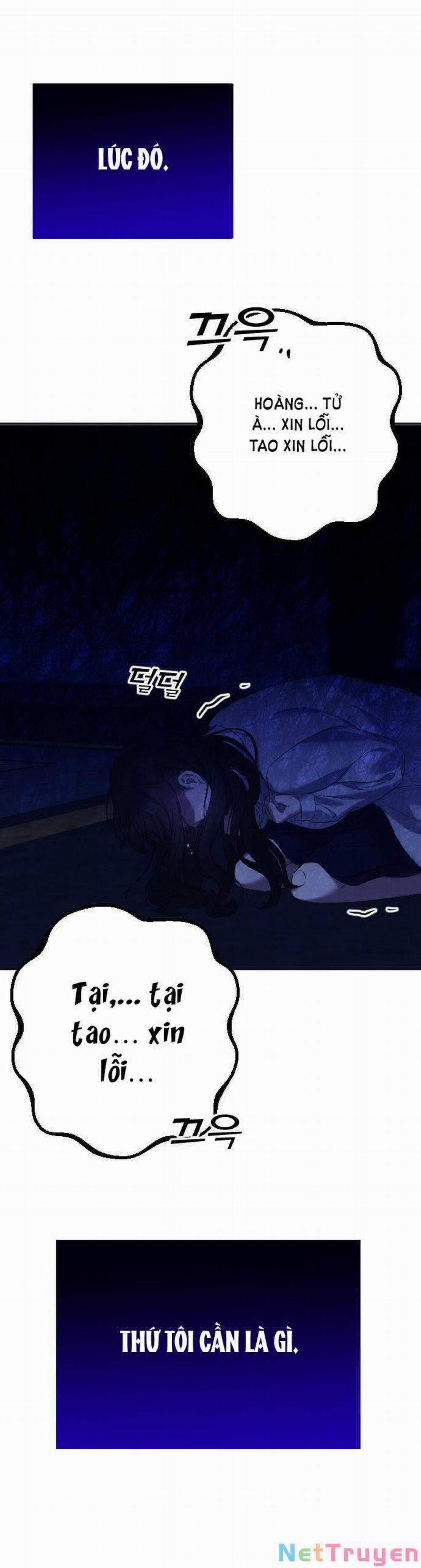 Kết Thúc, Tôi Muốn Thay Đổi Nó 25.2 trang 11