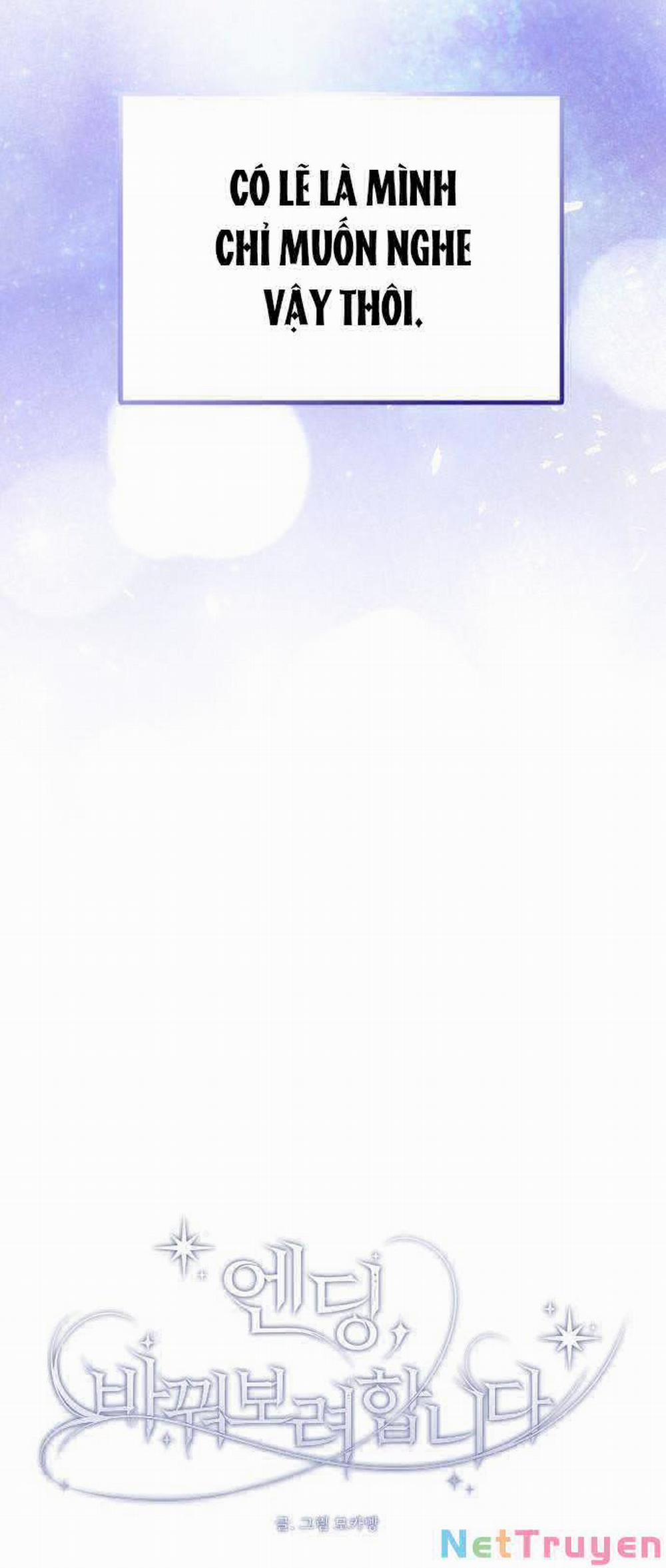 Kết Thúc, Tôi Muốn Thay Đổi Nó 25.2 trang 19