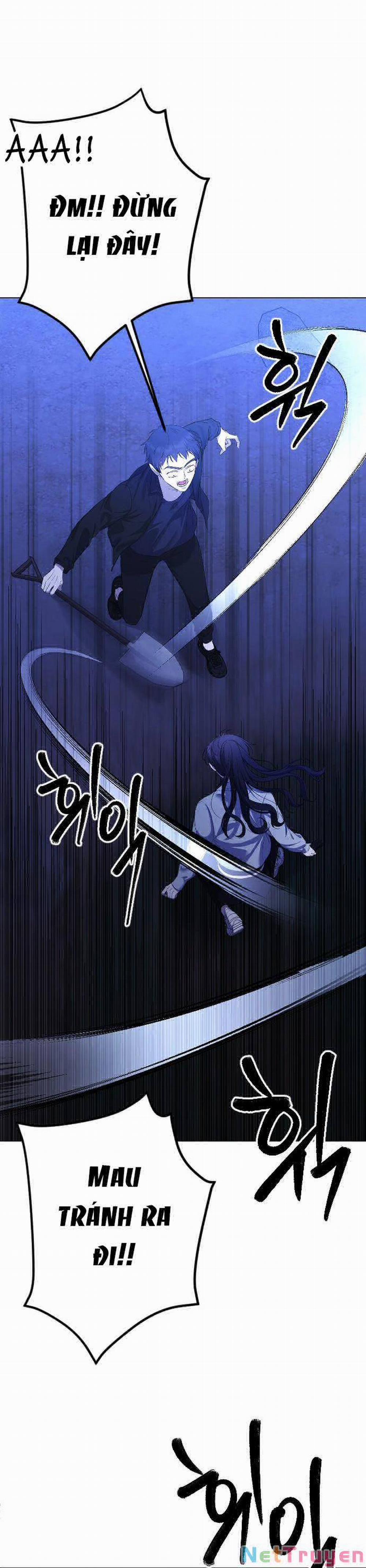 Kết Thúc, Tôi Muốn Thay Đổi Nó 25.2 trang 2