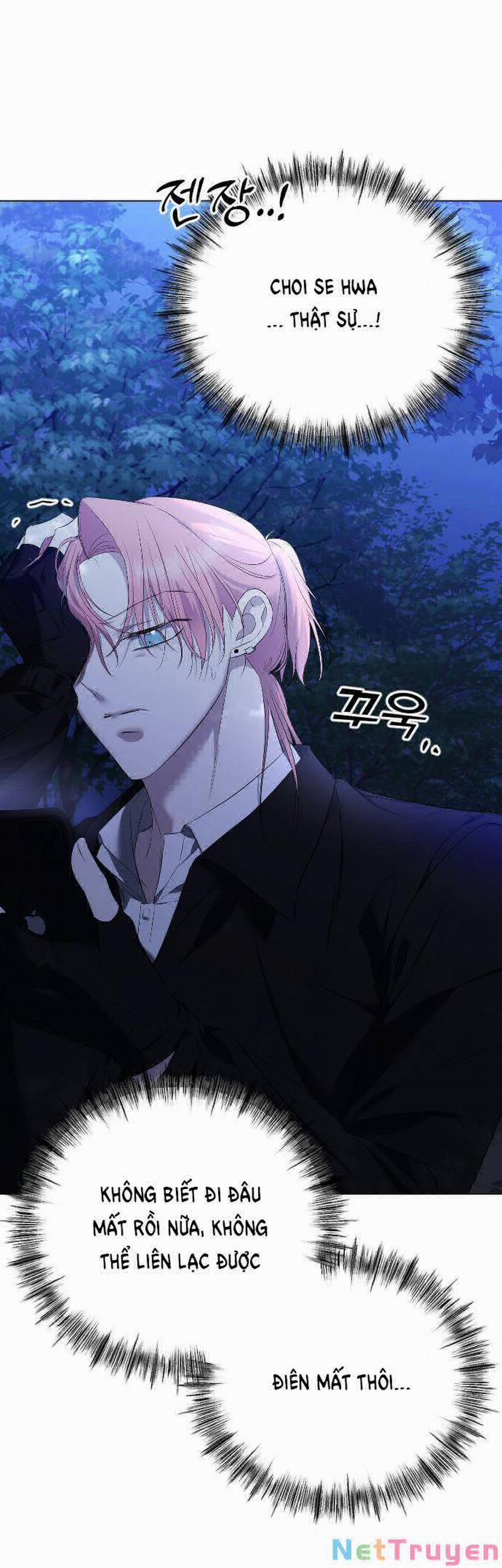 Kết Thúc, Tôi Muốn Thay Đổi Nó 25.2 trang 24