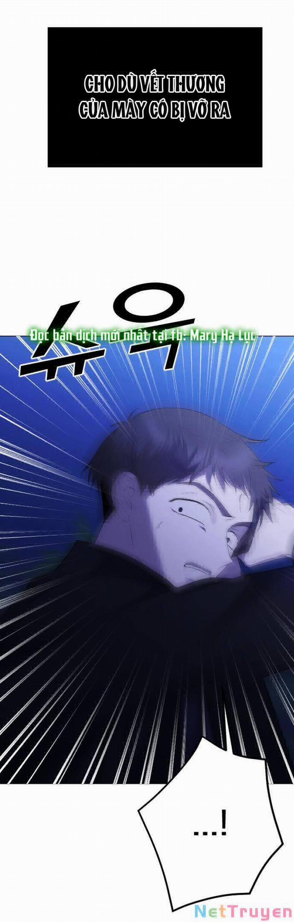 Kết Thúc, Tôi Muốn Thay Đổi Nó 25.2 trang 5