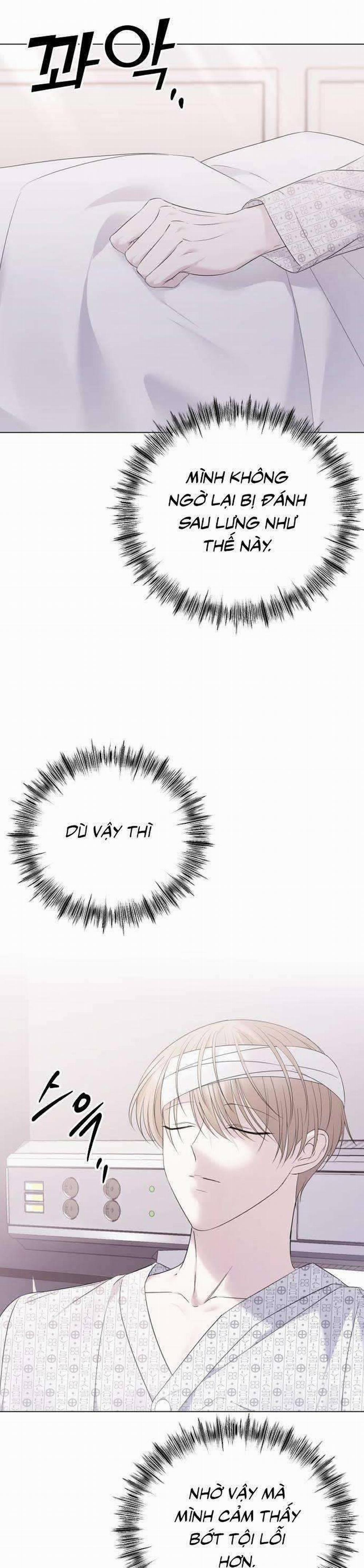 Kết Thúc, Tôi Muốn Thay Đổi Nó 27 trang 14