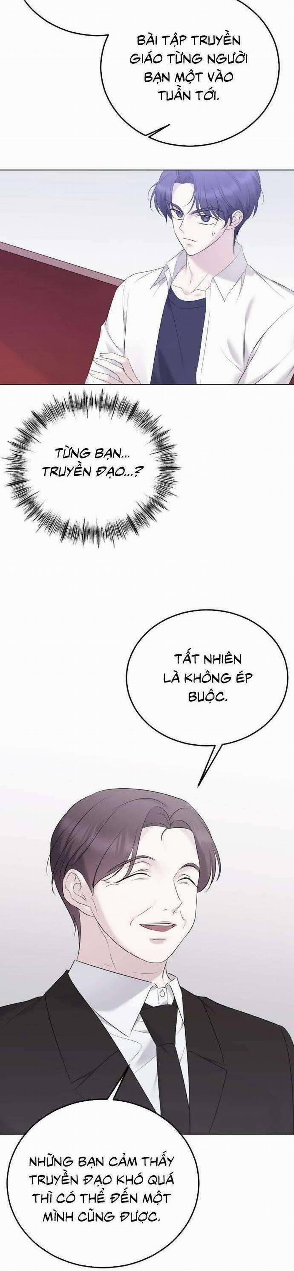 Kết Thúc, Tôi Muốn Thay Đổi Nó 27 trang 22