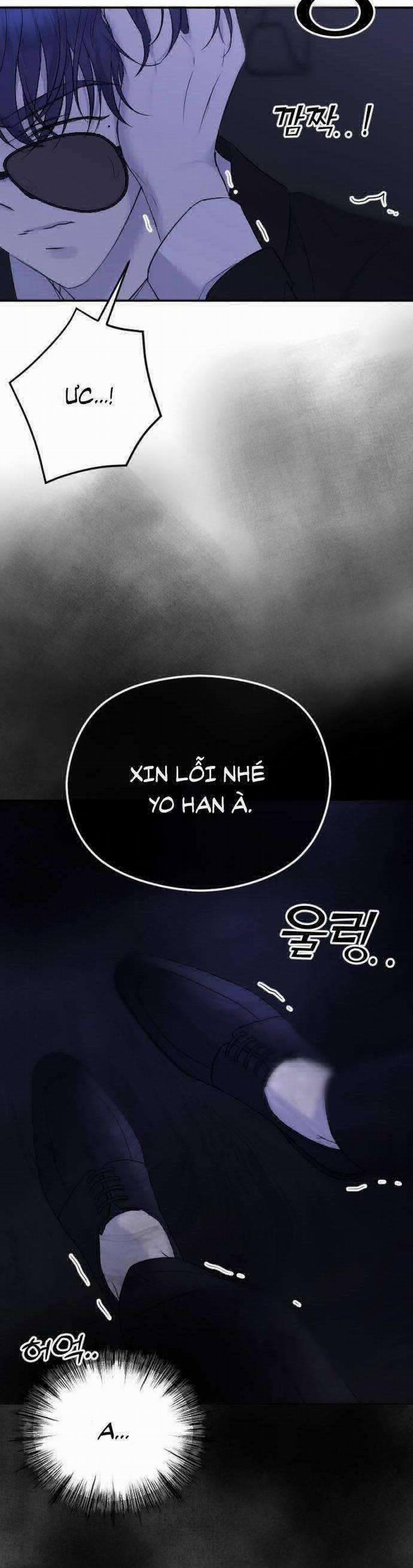 Kết Thúc, Tôi Muốn Thay Đổi Nó 29 trang 2