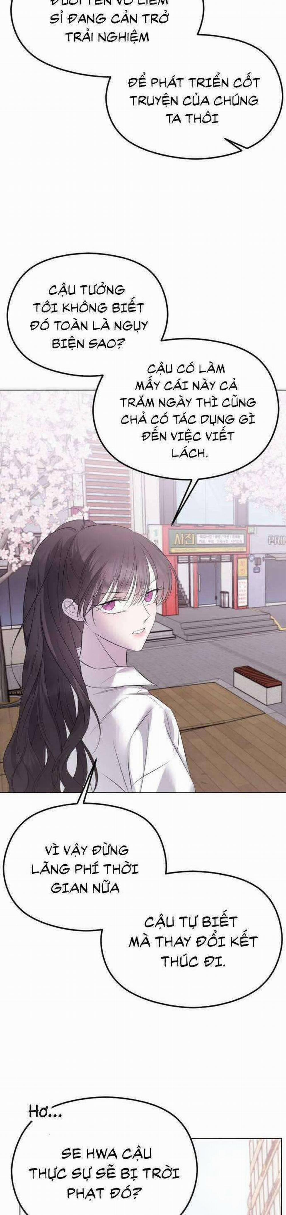 Kết Thúc, Tôi Muốn Thay Đổi Nó 29 trang 33