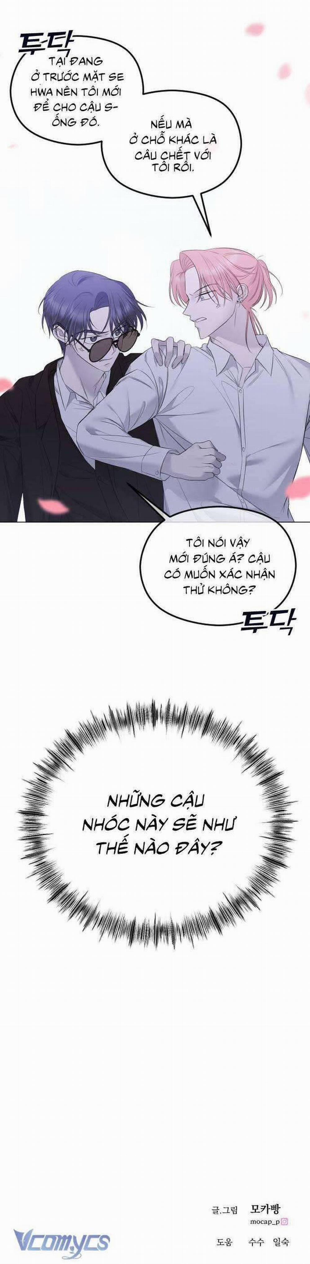 Kết Thúc, Tôi Muốn Thay Đổi Nó 29 trang 42