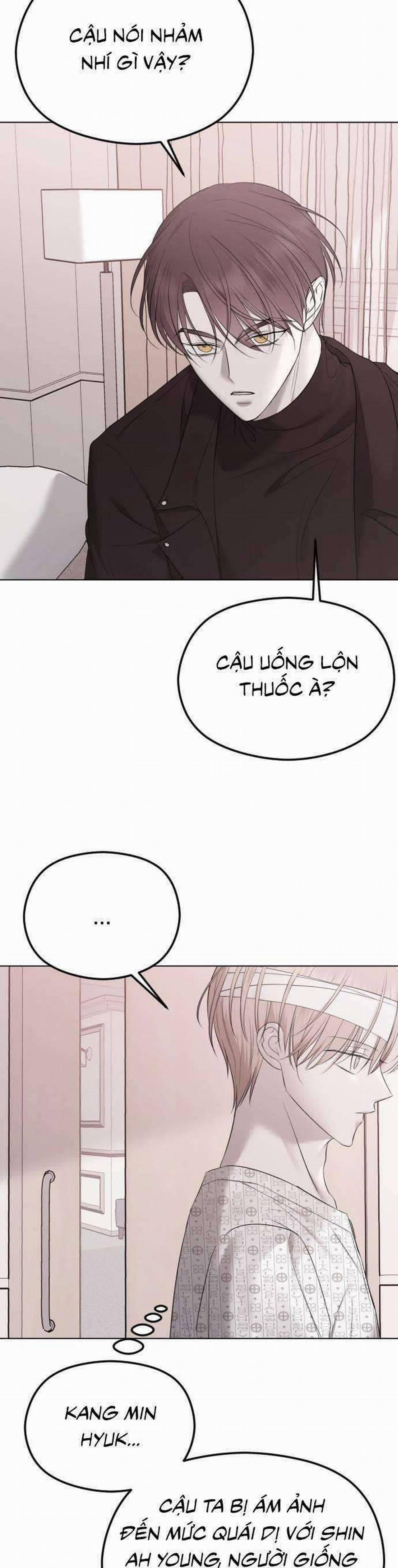 Kết Thúc, Tôi Muốn Thay Đổi Nó 30 trang 17