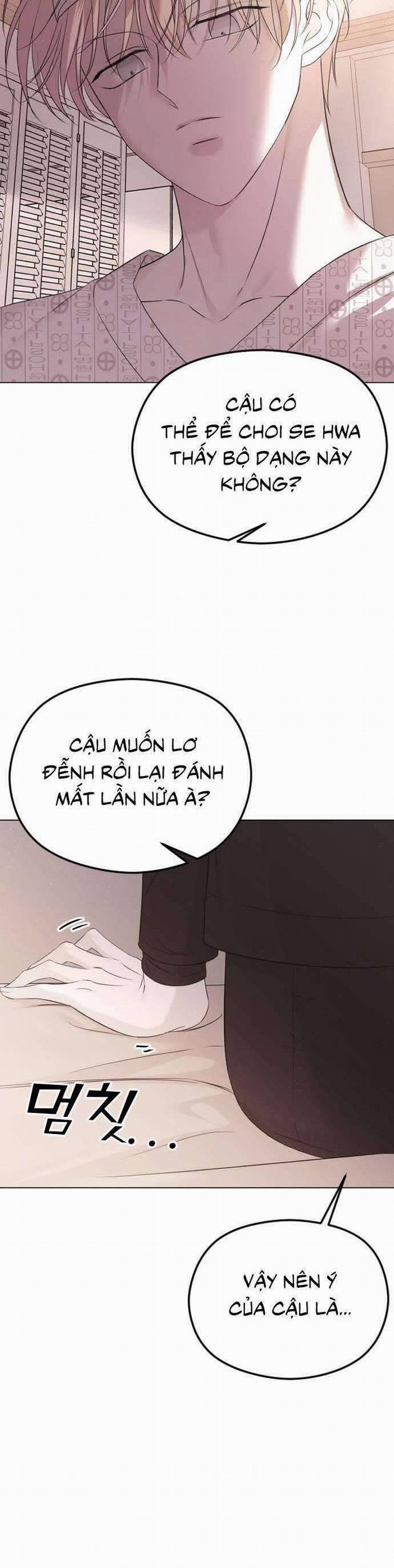 Kết Thúc, Tôi Muốn Thay Đổi Nó 30 trang 21