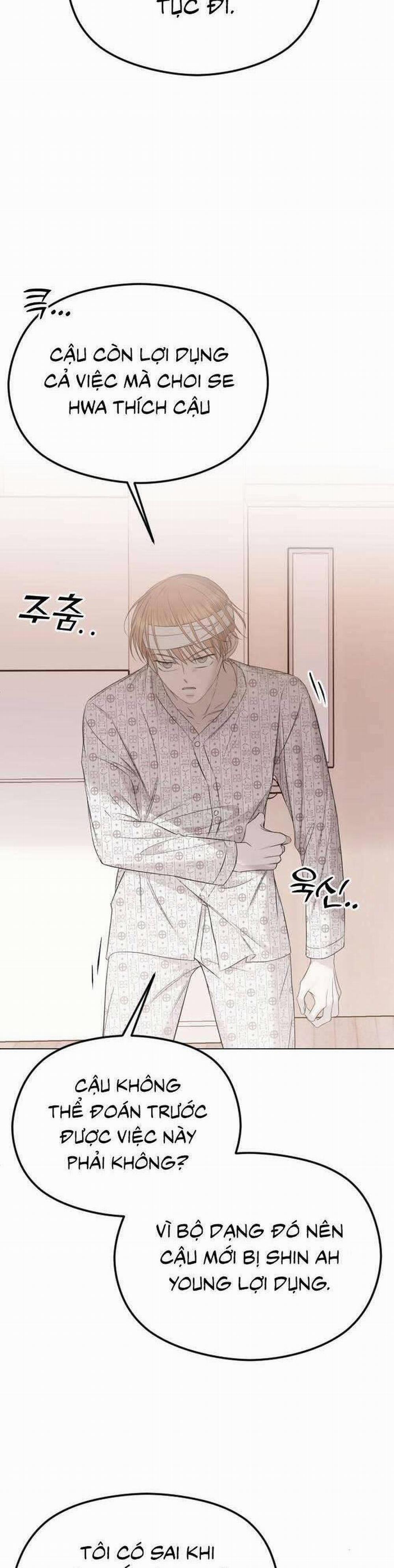 Kết Thúc, Tôi Muốn Thay Đổi Nó 30 trang 23