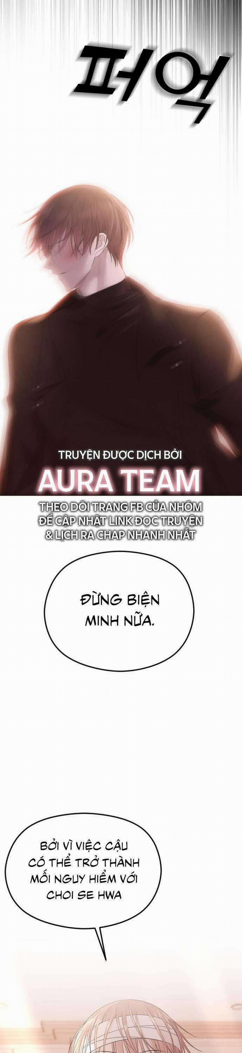 Kết Thúc, Tôi Muốn Thay Đổi Nó 30 trang 26