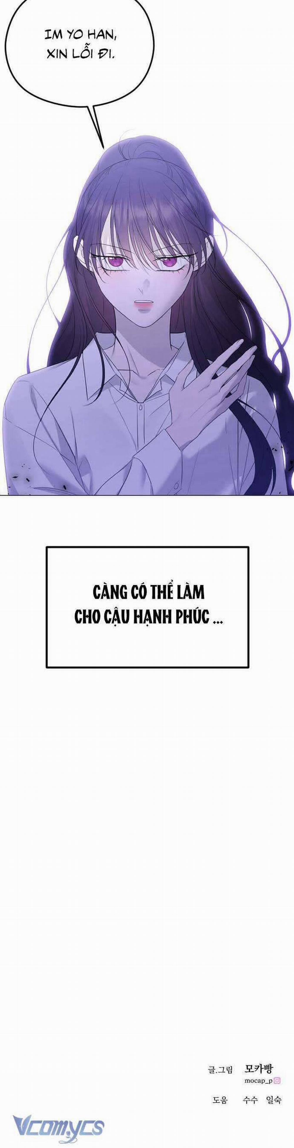 Kết Thúc, Tôi Muốn Thay Đổi Nó 30 trang 47