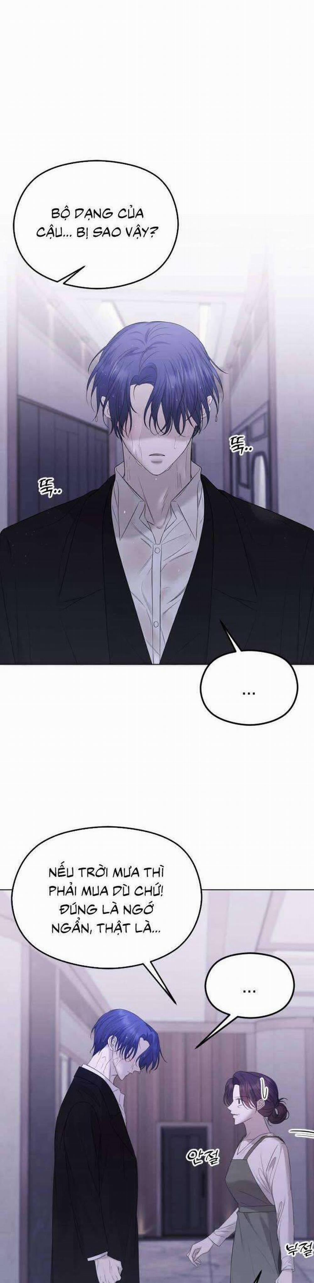 Kết Thúc, Tôi Muốn Thay Đổi Nó 31 trang 1