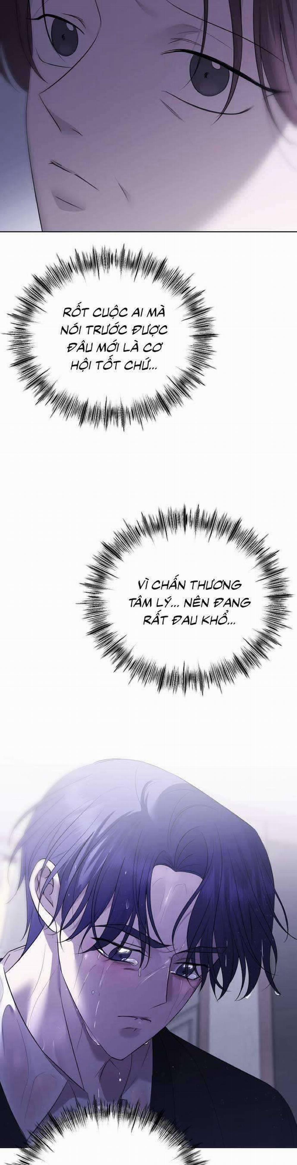 Kết Thúc, Tôi Muốn Thay Đổi Nó 31 trang 17