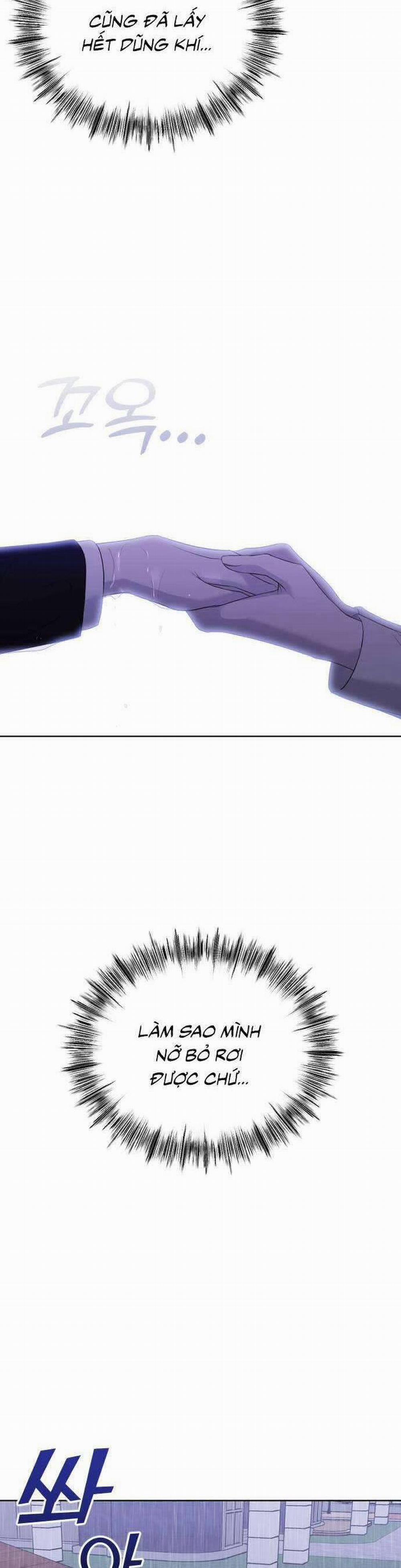 Kết Thúc, Tôi Muốn Thay Đổi Nó 31 trang 18