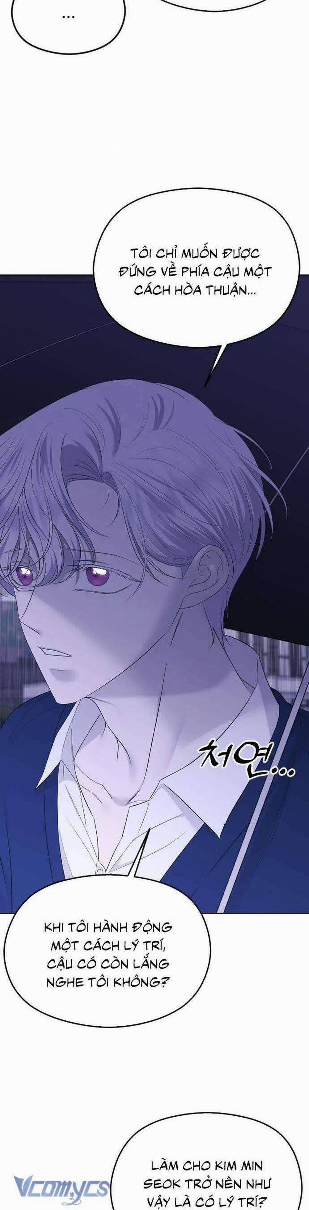 Kết Thúc, Tôi Muốn Thay Đổi Nó 31 trang 32