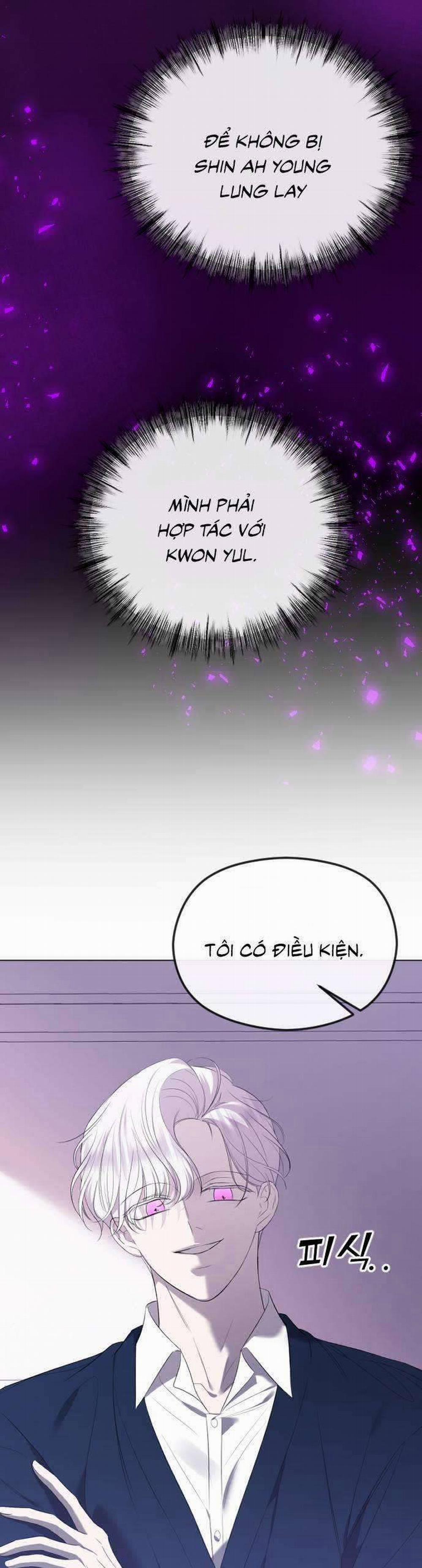 Kết Thúc, Tôi Muốn Thay Đổi Nó 32 trang 13