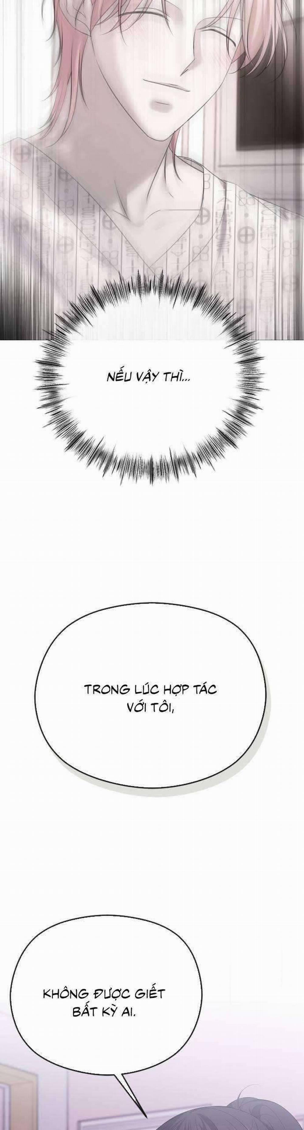 Kết Thúc, Tôi Muốn Thay Đổi Nó 32 trang 16