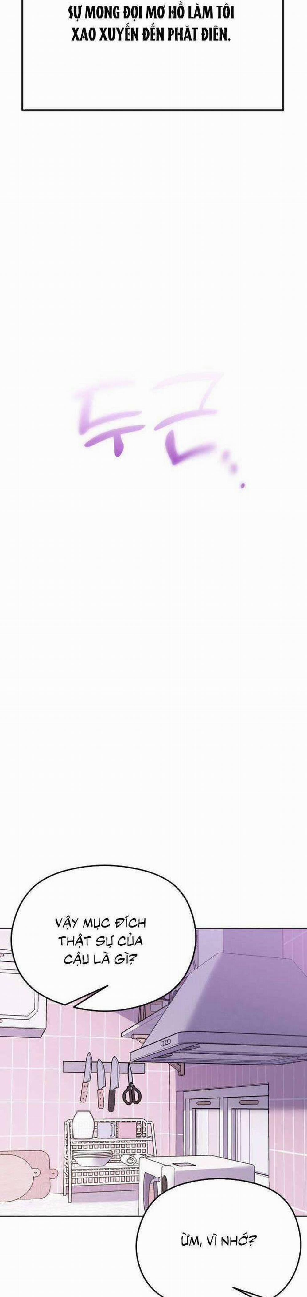 Kết Thúc, Tôi Muốn Thay Đổi Nó 32 trang 27