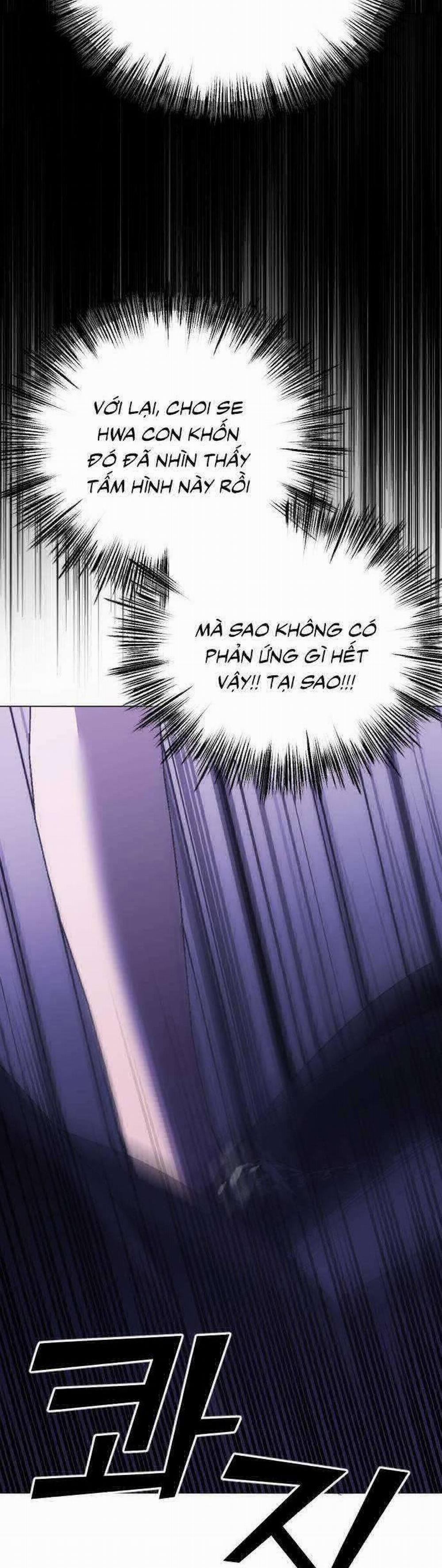 Kết Thúc, Tôi Muốn Thay Đổi Nó 32 trang 50