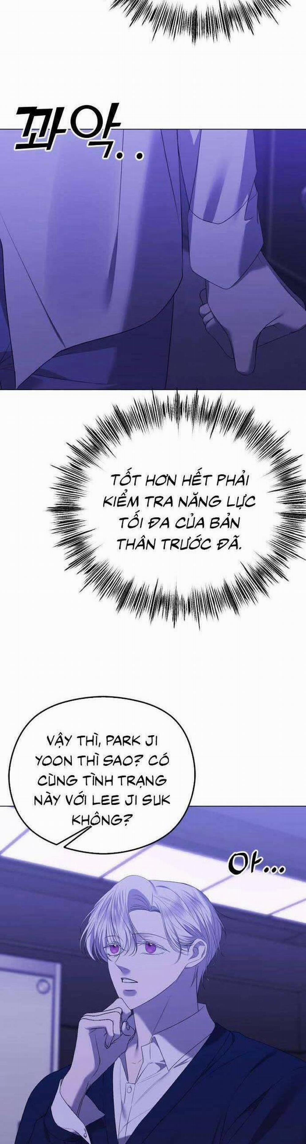 Kết Thúc, Tôi Muốn Thay Đổi Nó 33 trang 12