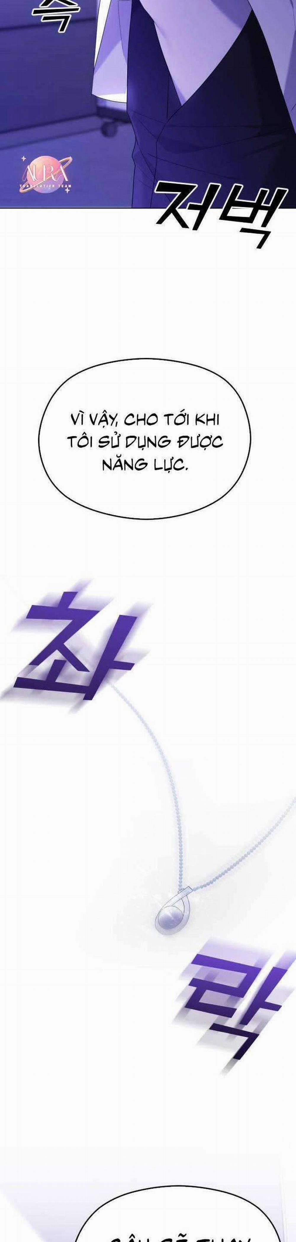 Kết Thúc, Tôi Muốn Thay Đổi Nó 33 trang 27