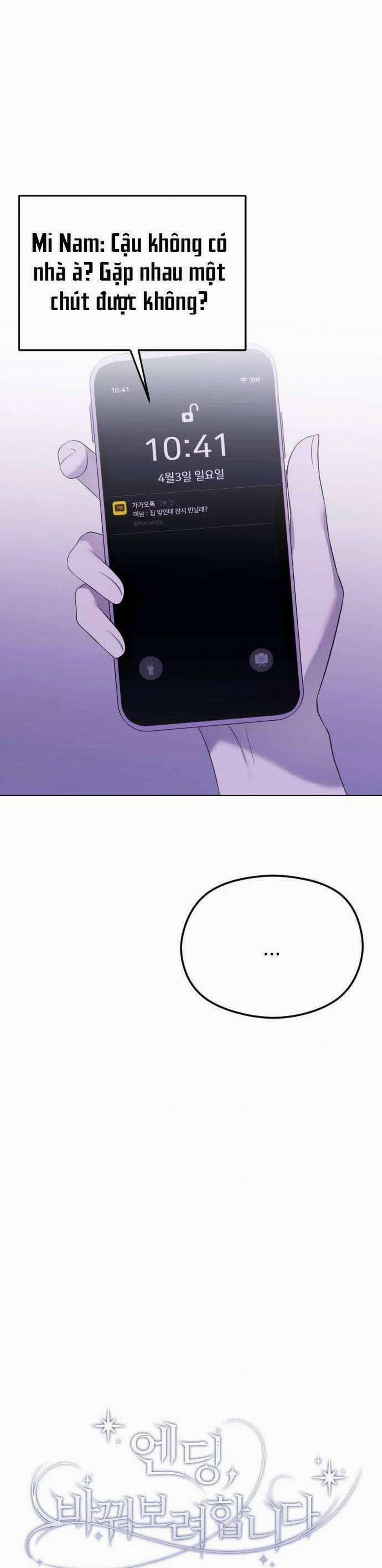 Kết Thúc, Tôi Muốn Thay Đổi Nó 33 trang 36